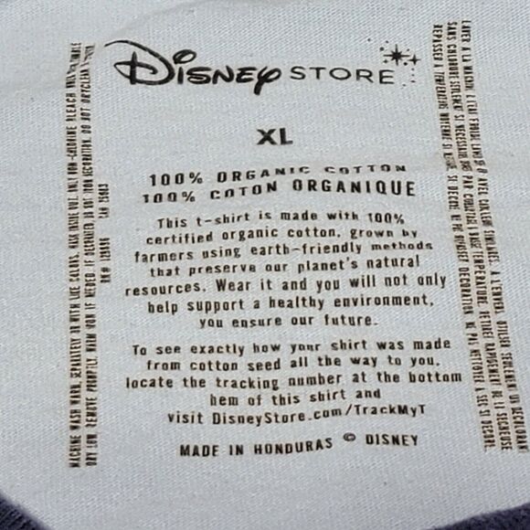 Goofy Shirt, Adult XL, Light Blue Short Sleeve T-shirt - Picture 3 of 8